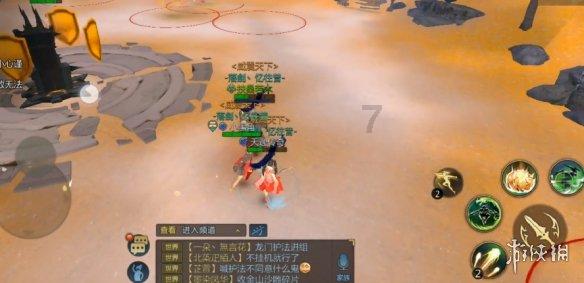 拯救精灵的土地6