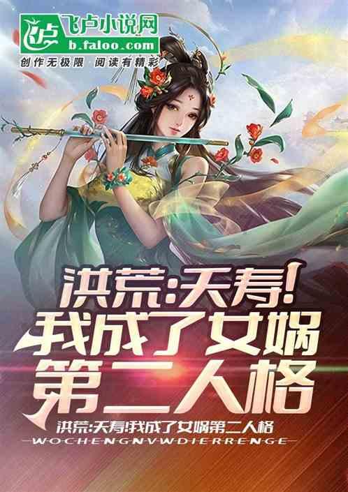 如何跟女生谈论未来？