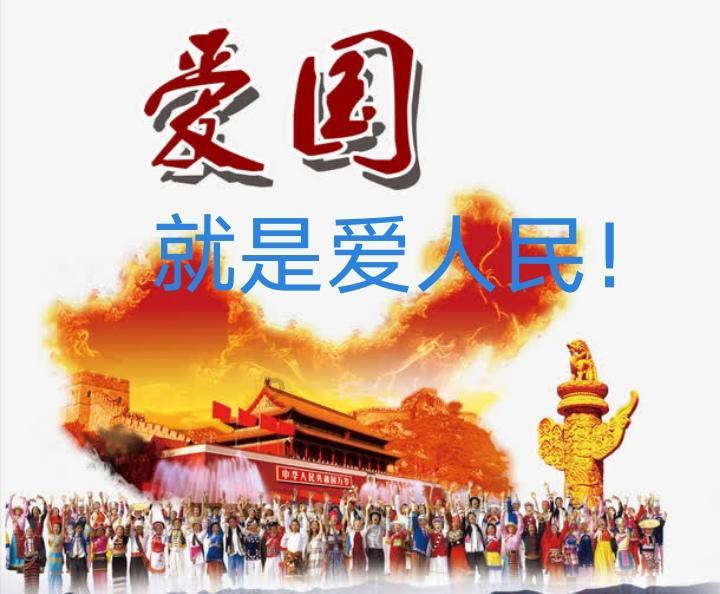 水果射击挑战