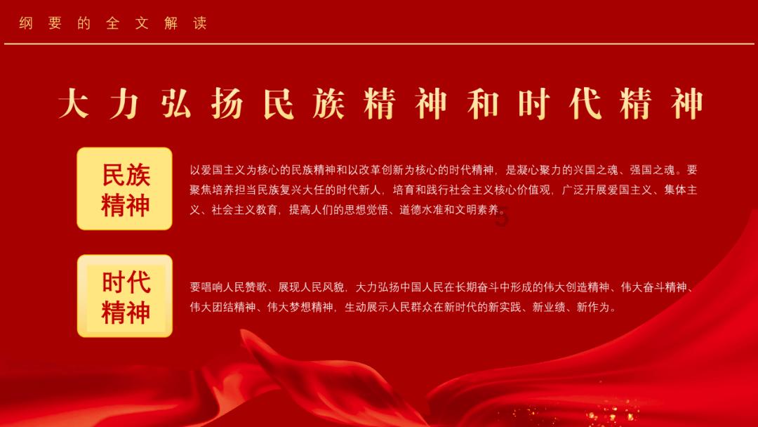 【政法文苑】法院干警手札之《“小调解” 助推 “大和谐”》