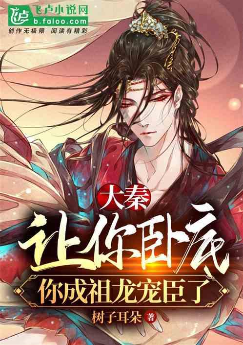 家庭住宅逃离2