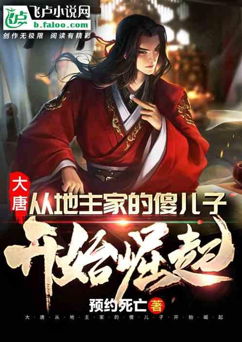 老公提出离婚妻子如何应对游戏画面