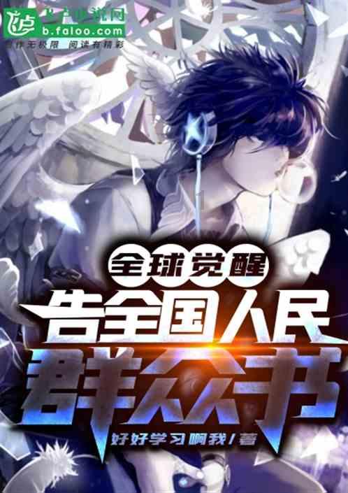 三亚沙滩现多起僧帽水母伤人事件,当地回应:无游客中毒